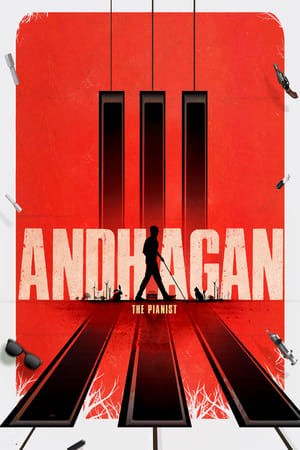 Andhagan 2024 Telugu HQ Dubbed 1080p CAMRip