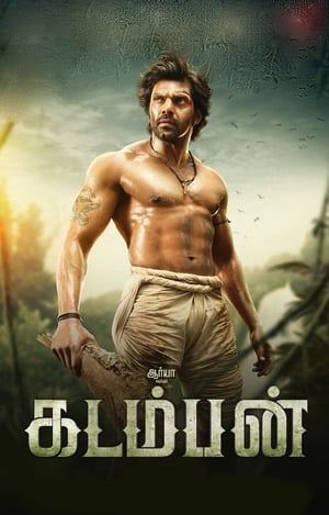 Kadamban 2017 330MB Hindi Dubbed 480p HDRip Download