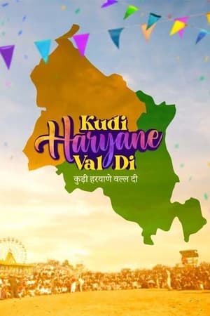 Kudi Haryane Val Di 2024 Punjabi 1080p CAMRip