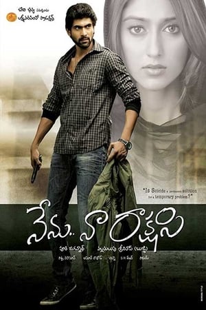 Nenu Naa Rakshasi (Insaaf Ka Rakshak) (2011) Hindi Dubbed 720p HDRip [1.2GB]