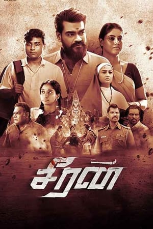 Seeran 2024 Tamil 1080p CAMRip